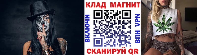 Купить наркотик Дегтярск Codein  Меф  COCAIN  ГАШИШ  Конопля 