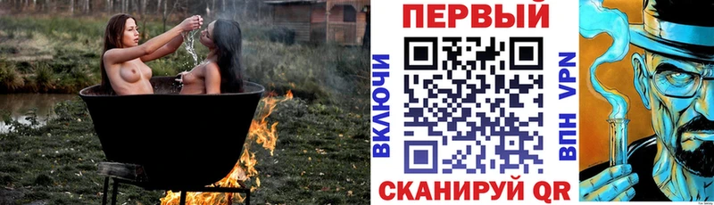 АМФЕТАМИН 97% Дегтярск