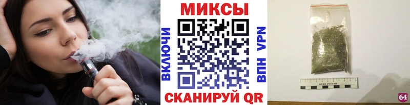 где купить наркотик  Дегтярск  БУТИРАТ 1.4BDO 
