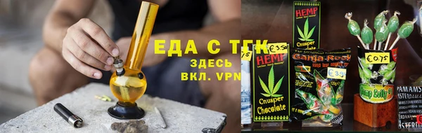 бутик Алзамай