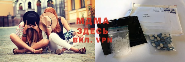 сатива Алексеевка