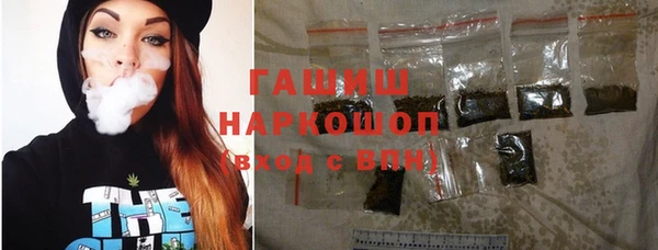 сатива Алексеевка