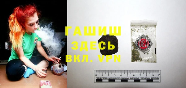 сатива Алексеевка