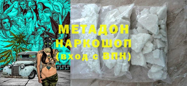 бутик Алзамай