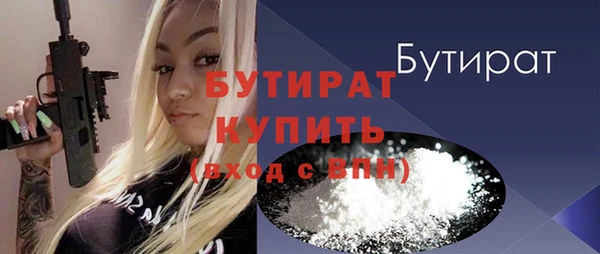 бутик Алзамай