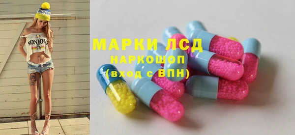 сатива Алексеевка