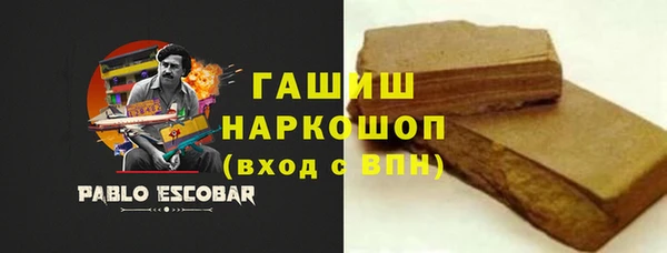 сатива Алексеевка