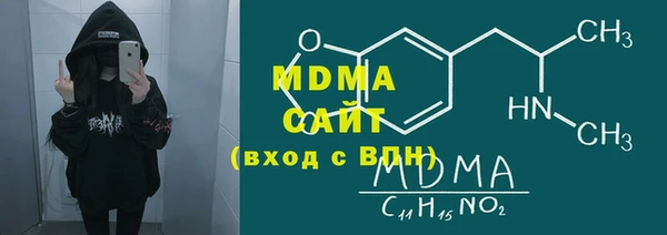 бутик Алзамай