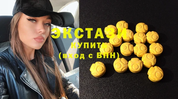 бутик Алзамай