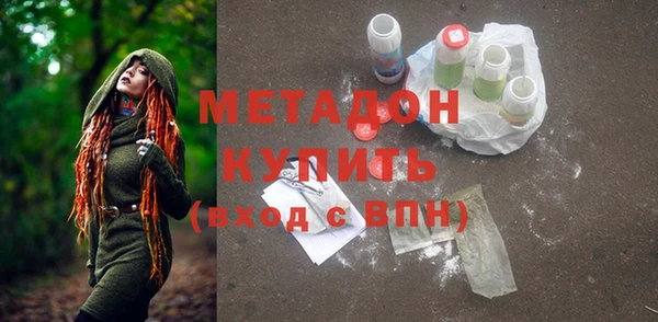 бутик Алзамай