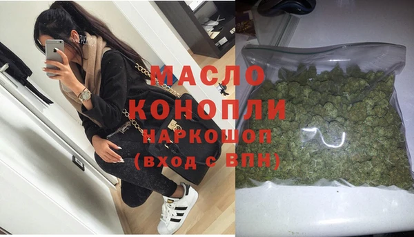 бутик Алзамай