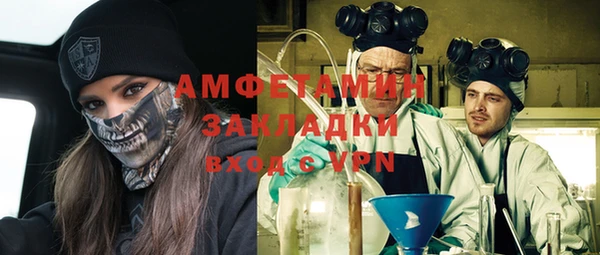 бутик Алзамай