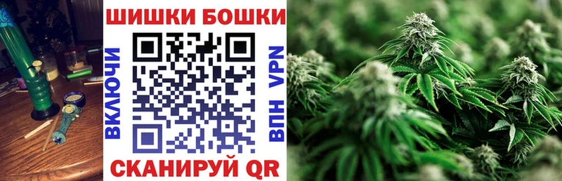 мега tor  Дегтярск  Марихуана Ganja  наркота 